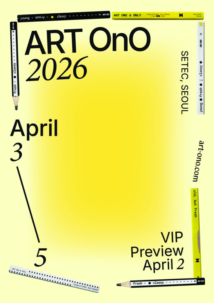 ART OnO 2026 POSTER